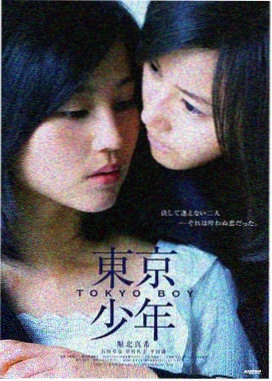 罗马假日 电影 1953 美国经典